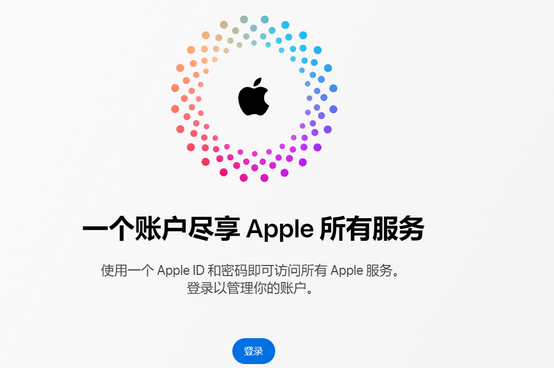 舒城iPhone维修中心分享iPhone下载应用时重复提示输入账户密码怎么办 