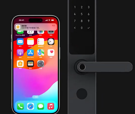 舒城iPhone维修站分享在iPhone上使用家庭钥匙开启智能门锁 