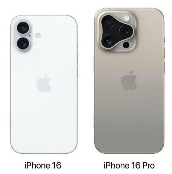 舒城苹果16维修网点分享iPhone16系列提升明显吗 