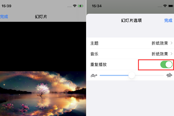 舒城苹果14维修店分享iPhone14相册视频如何循环播放