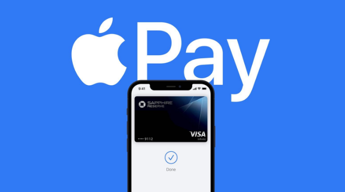 舒城苹果14服务点分享iPhone 14 设置 Apple Pay 后，锁屏密码不正确怎么办 