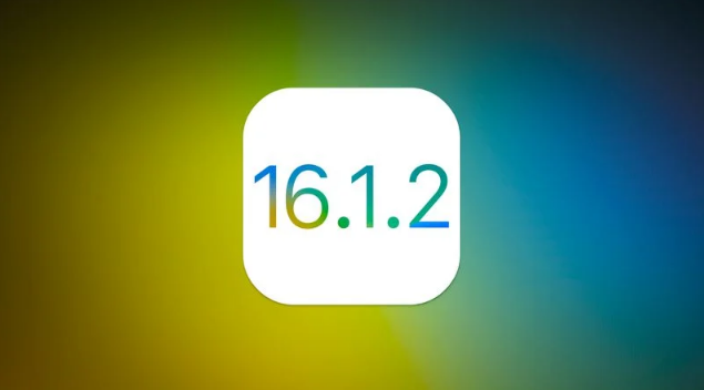 舒城苹果维修分享iOS 16.2有Bug能降级吗？ iOS 16.1.2已关闭验证 