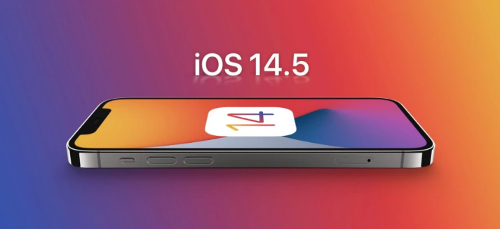 舒城苹果手机维修分享谈谈iOS14.5正式版的使用感受 