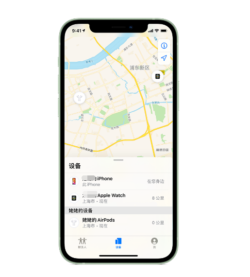 舒城苹果手机维修分享iPhone “家人共享”功能 