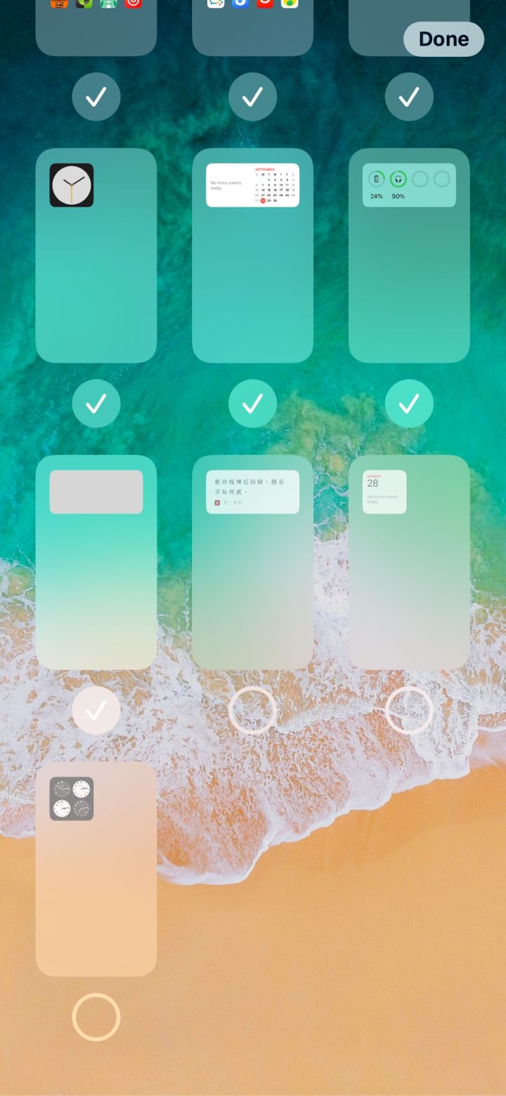 舒城苹果手机维修分享iPhone 升级 iOS 14 后的四个实用小技巧 