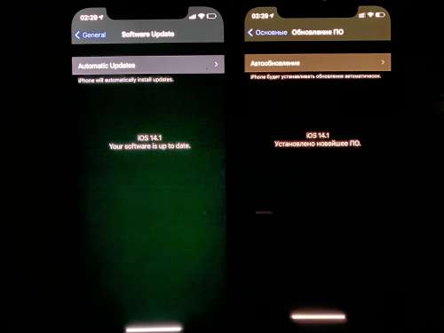 舒城苹果手机维修分享iPhone 12 显示黑色画面时发绿光怎么办 
