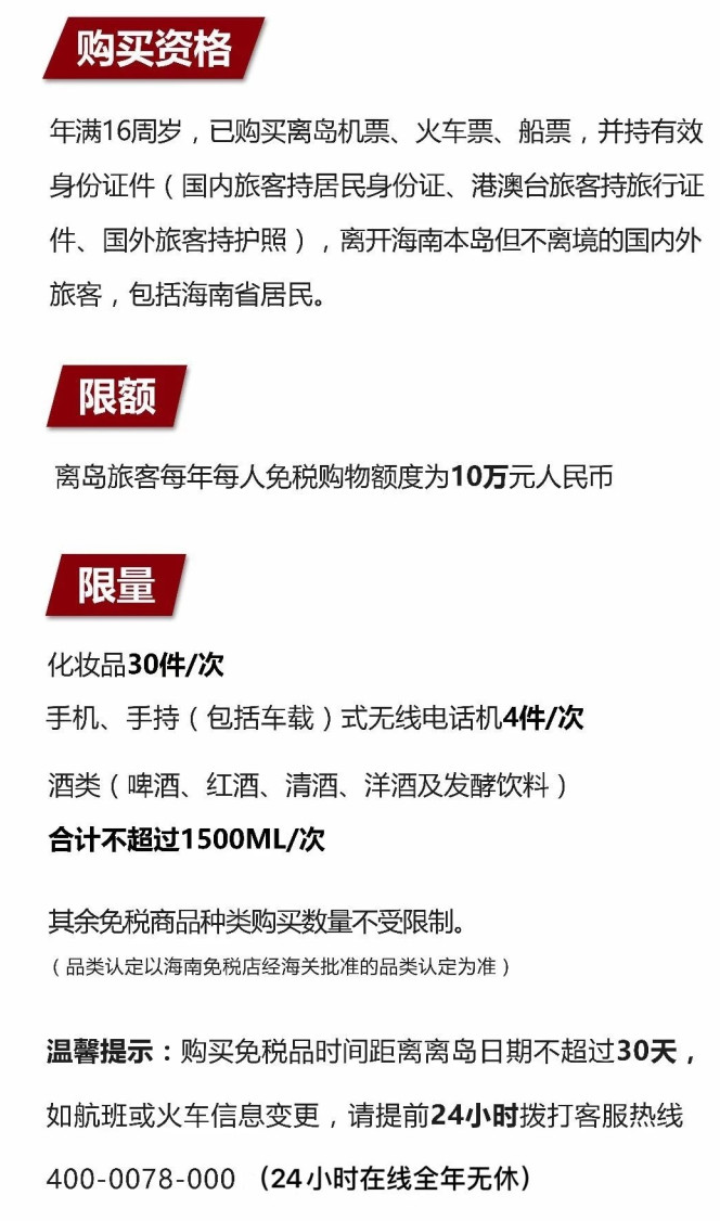 舒城苹果手机维修分享琼版 iPhone 12 售价 4784 元起，如何才能买到 