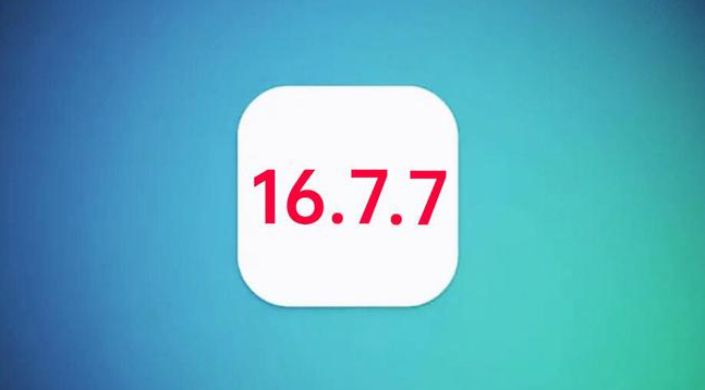 舒城苹果手机维修分享iOS 16.7.7正式版升级_iOS 16.7.7 正式版一键刷机教程 