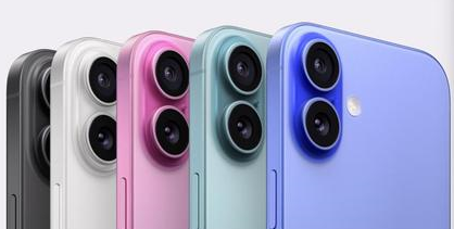 舒城苹果维修点分享iPhone 16主板维修硬件故障 
