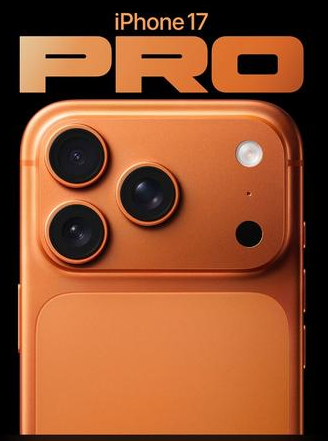 舒城苹果维修点分享iPhone 17 Pro主板电源通道故障 