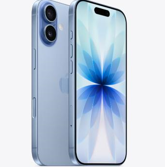 舒城苹果维修点分享iPhone 17发烫隐藏诱因解析 